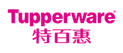 特百惠(中国)有限公司