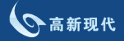 高新现代