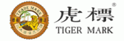 虎标Tigermark
