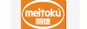明德Meitoku