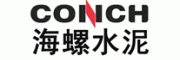 海螺水泥