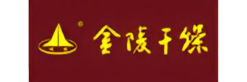 常金