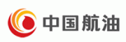 中国航油