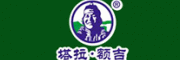 塔拉·额吉