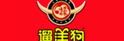 遛洋狗