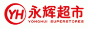 永辉超市YH