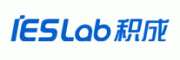 积成IESLab