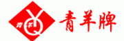 青羊牌