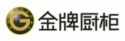 金牌厨柜