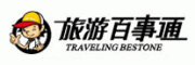 旅游百事通