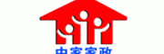 中家家政