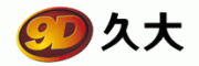 久大
