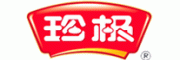 珍极