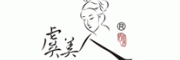虞美人