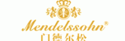 Mendelssohn门德尔松