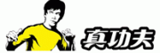真功夫
