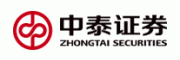 中泰证券