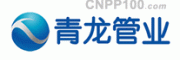 青龙管业