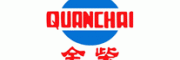 全柴QUANCHAI