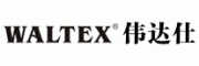 伟达仕Waltex