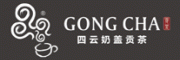 四云奶盖贡茶