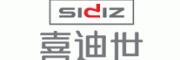 喜迪世SIDIZ
