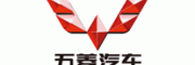 五菱