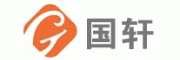 国轩