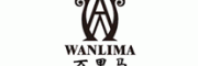 万里马Wanlima