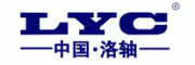 洛轴LYC