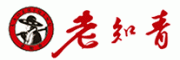 老知青