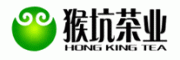 猴坑茶业