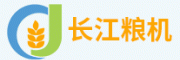 长江粮机