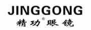 精功眼镜JINGGONG