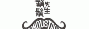 胡须先生