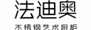 法迪奥