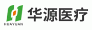 华源医疗