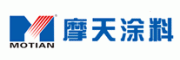 摩天涂料MOTIAN