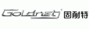 固耐特GOLDNET