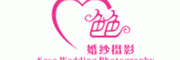 色色婚纱摄影SESE