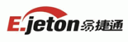 易捷通Ejeton