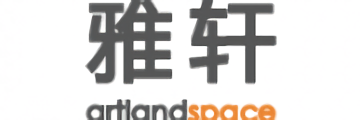 artlandspace雅轩