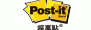 Post-it报事贴