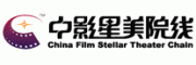 中影星美