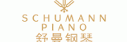 舒曼SCHUMANN