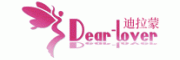 DearLover迪拉蒙