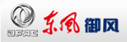 东风御风DFAC