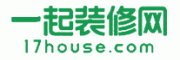 一起装修网17house
