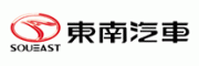 东南汽车Soueast