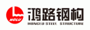 鸿路钢构